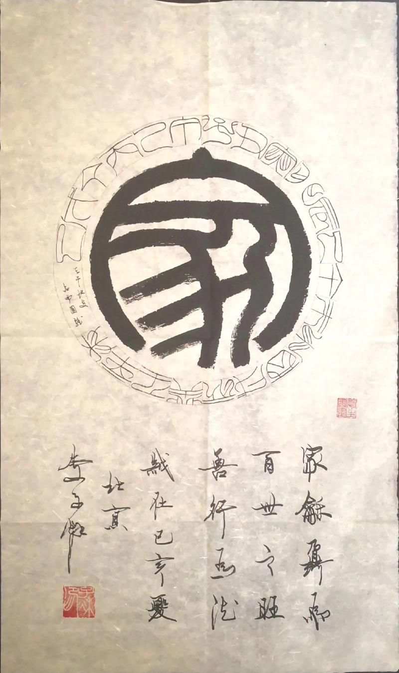 警惕PDF转Word误区：避免文档转换失败