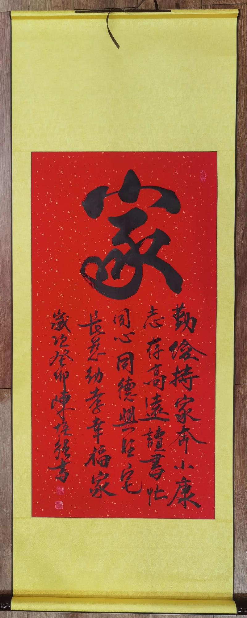 在线文字识别：开启更高效便捷的办公体验
